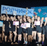 Танцевальный коллектив "Родничок" выиграл Гран-При Международного фестиваля-конкурса - Муром24.РФ