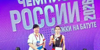  Батутисты Дона завоевали медали и прошли отбор на чемпионат мира - Министерство по физкультуре и спорту
