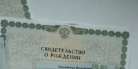 В Костроме суд лишил ребенка иностранного «папы» - Комсомольская Правда