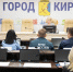 В Кирове число преступлений среди подростков сократилось вдвое - Свойкировский.рф