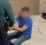 Владимирские полицейские задержали второго соучастника по уголовному делу о покушении на мошенничество при благоустройстве набережной в Гусь-Хрустальном - Телеканал Вариант