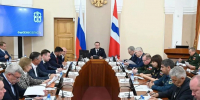 Виталий Хоценко провёл совещание областной антитеррористической комиссии - Газета Ваша звезда
