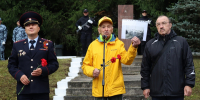 JPG Файл - ОМВД Республики Карелия