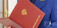 Вологда-поиск - Вологда-поиск