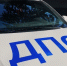 За сутки белгородские автоинспекторы выявили 466 нарушений ПДД - Сетевое издание Победа 31