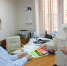 JPG Файл - ГУ МВД Челябинской области