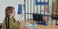 От Болотникова до Трейтера - Детская библиотека