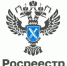 Жители региона получили ответы на вопросы о выявлении правообладателей ранее учтенных объектов недвижимости. - Устьянский муниципальный округ