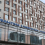 ​Новая техника поступила в кардиологический диспансер Областной больницы - Правительство