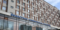 ​Новая техника поступила в кардиологический диспансер Областной больницы - Правительство