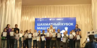 В Смоленске прошёл IV ежегодный шахматный турнир «Смоленская ладья» - Министерство образования и науки
