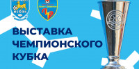 Афиша: ОФФ «Северо-Запад» - InformPskov.Ru