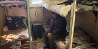 JPG Файл - ГУ МВД Московской области