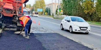 29 сентября в Коврове ведут ямочный ремонт и убирают смет - KovrovSegodnya.Ru