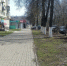 благоустройство Новомосковск - ЗА Новомосковск