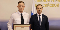 JPG Файл - ГУ МВД Воронежской области