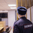 Фото Екатерины Христозовой - Tumentoday.Ru