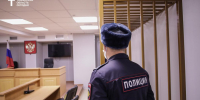 Фото Екатерины Христозовой - Tumentoday.Ru