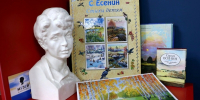 Прием рисунков к произведениям Сергея Есенина продолжается! - Детско-юношеская библиотека