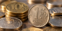 Картинка - Regions.Ru