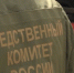 В Воронежской области подросток предстанет перед судом по обвинению в хищении денежных средств с банковского счета - Следственный комитет