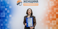 Директор производства «Стародворских колбас» стала победителем премии «Женщина в промышленности» - ТК Наш Регион 33