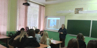 Тематическая программа "Сергей Есенин: голос русской души" - Дом культуры