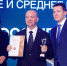 Подмосковные компании признали лучшими по итогам Всероссийской премии «Экспортер года. Сделано в России» - MosRegToday.Ru