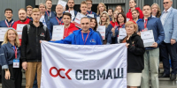 Команды градообразующих предприятий Северодвинска – в числе победителей чемпионата профмастерства ОСК. - Администрация г. Северодвинска