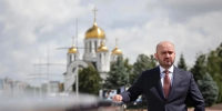 Самарский губернатор Вячеслав Федорищев отказался от поста депутата Госдумы - Комсомольская Правда Самара