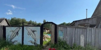 Житель Канского округа предстанет перед судом за нападение на полицейских с бензопилой - Газета Красноярский рабочий