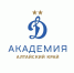 Барнаульский филиал «Академии «Динамо» имени Льва Яшина» отметит 5-летний юбилей - Газета Алтайский спорт