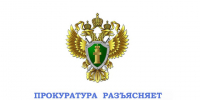 Минстроем рассмотрены некоторые вопросы, касающиеся избрания совета МКД из числа собственников помещений в данном доме. - Грязовецкий муниципальный округ