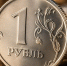 Картинка - Regions.Ru