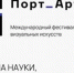 Как устроено нейрокино? - Om1.Ru