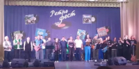 Ретро-фестиваль «Музыка поколений» - Заветинский район
