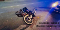 background - Cher-Poisk.Ru