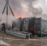 Фото: Леноблпожспас - Мой район