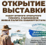 ыяваыувамыцамыфцапмы - Cityopen.ru