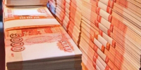 Объём выданных кредитов вырос на 40 % в Белгородской области - Сетевое издание Ивня онлайн