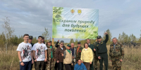 «Сохраним лес»: когда сила - в каждом посаженном сеянце! - МЧС Чувашской Республики