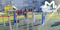 Школьница с ножом напала на двух девочек в Новосибирске - Gorsite.Ru