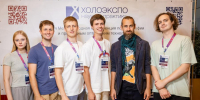 Сотрудники МИФИ представили достижения в области фотоники на конференции «ХОЛОЭКСПО 2026» - НИЯУ МИФИ