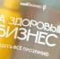С 1 октября 2026 года вступит в силу закон о платформенной экономике - Министерство промышленности, предпринимательства и торговли