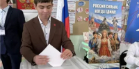Учиться выбирать: сегодня в Оренбуржье проходят выборы Первых - Министерство региональной и информационной политики