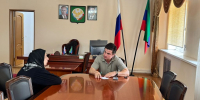 Замглавы Новолакского района Амир Султанов провёл личный приём граждан - Сетевое издание Голос времени