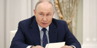 Владимир Путин: «Единая Россия» упрочила своё лидерство - РТВ-Подмосковье