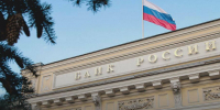 ЦБ планирует добавить сведения о криптовалюте в справки для декларации доходов - ИА Татар-информ