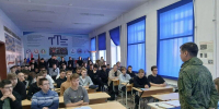 Профориентационная встреча в Тавдинском техникуме: возможности обучения и карьеры в Минобороны РФ - Тавдинский техникум