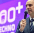 Губернатор Денис Паслер открыл международный форум 100+ TechnoBuild в Екатеринбурге - Газета Алапаевская искра